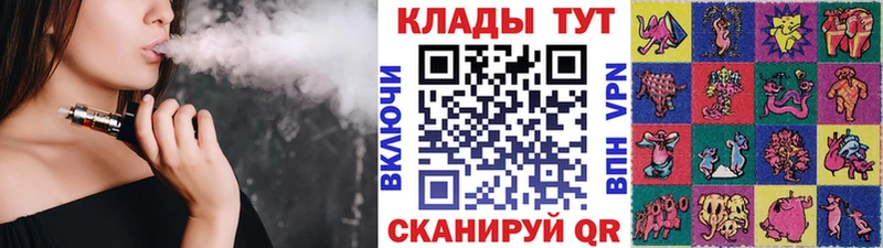Где купить наркотики Аткарск Бошки Шишки  COCAIN  A PVP  Меф мяу мяу  ГАШИШ 