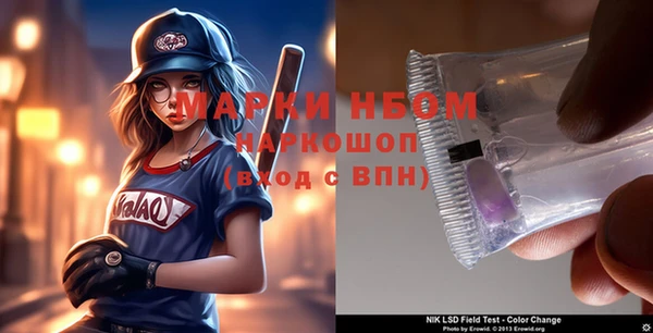 а пвп мука Алзамай