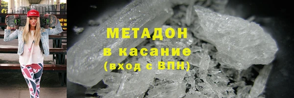 а пвп мука Алзамай