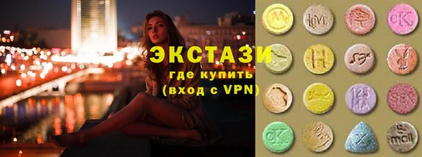 apvp Алексин