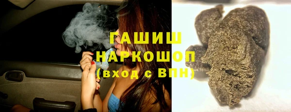 а пвп мука Алзамай