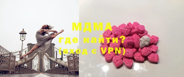 а пвп мука Алзамай