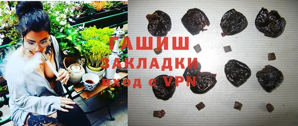 apvp Алексин
