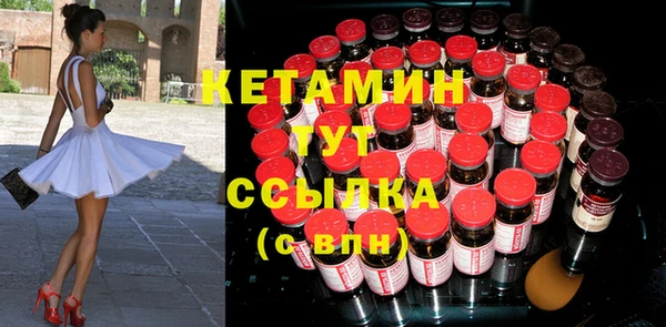 соль ск Абдулино