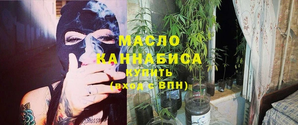 марки nbome Козловка