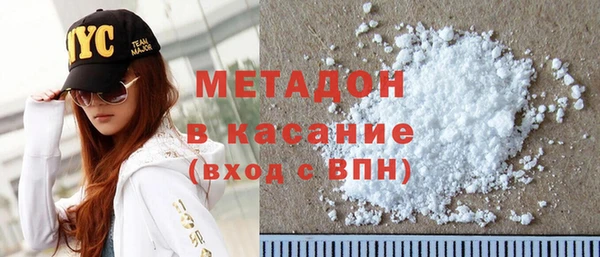 спиды Абинск