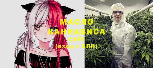 spice Ладушкин