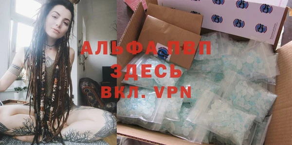 а пвп мука Алзамай