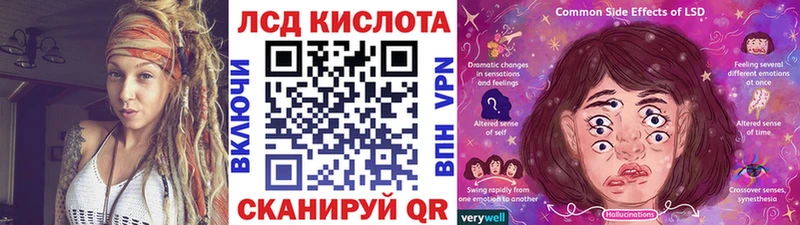 дарк нет как зайти  Аткарск  Марки 25I-NBOMe 1,5мг  цена  